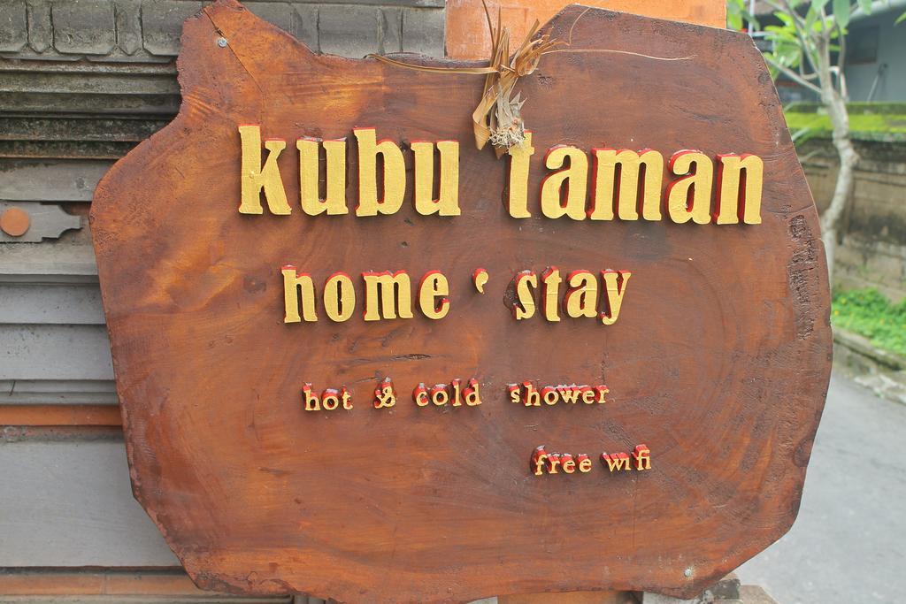 Kubu Taman Home Stay อูบุด ภายนอก รูปภาพ